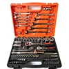 82PCS Hand Tool Wholesale Mechanical Tool Set