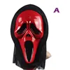 /product-detail/adult-deluxe-carnival-halloween-party-pvc-scary-ugly-sream-ghost-devil-face-mask-60791848928.html