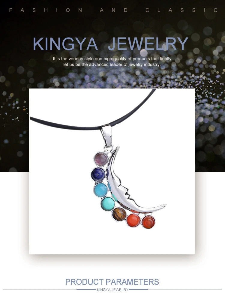 SP0302Kingya.jpg