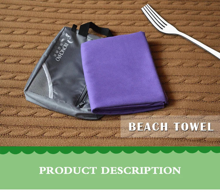 Microfiber Custom Sunbed Cover Fitted Beach Towel Buy Beach Towel