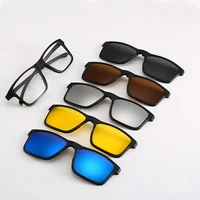 

Square Night Vision Polarized Sunglasses 5 In 1 Magnetic Clip On Glasses Optical Prescription