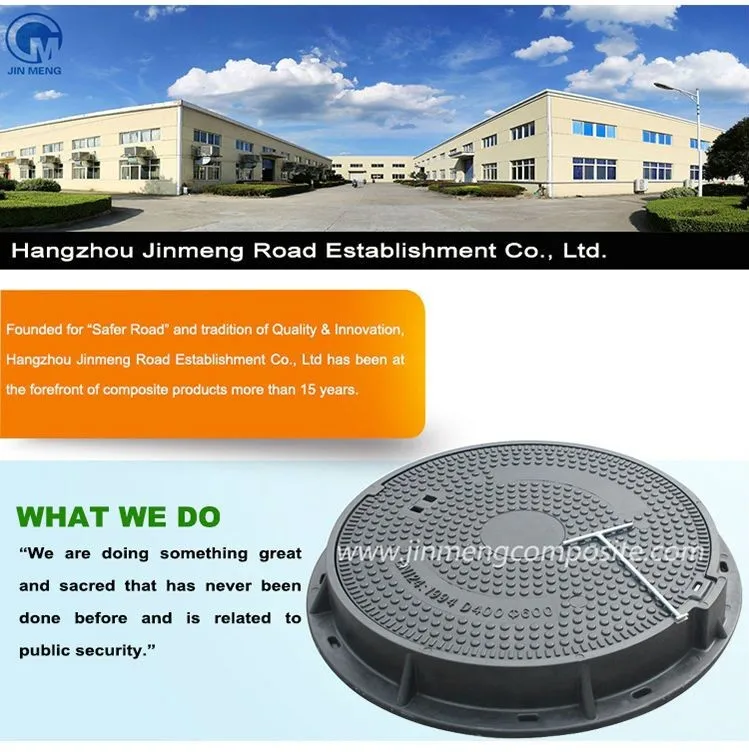 EN124 D400 EN124 High Capacity Manhole Cover