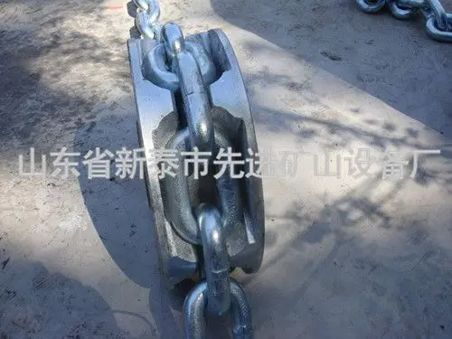 chain pulley wheel
