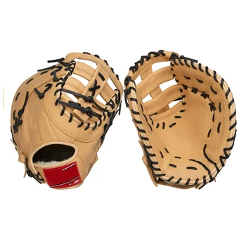 baseball kip leather janpanese glove larger