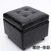 Square stool storage stool is very practical one waiting for storage space large