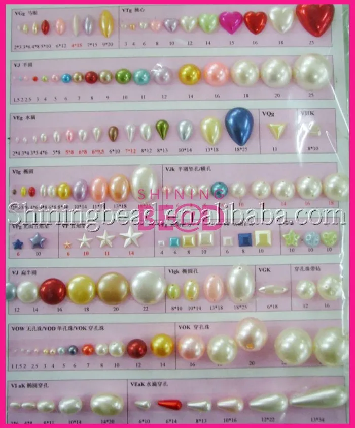 pearl shape.jpg