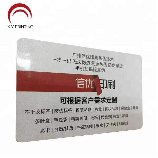 
China Factory Custom Plastic Transparent Calling /Visiting / Name /Business Card Printing 