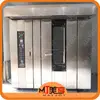 Stainless steel bread/meat/fish oven arabic bread