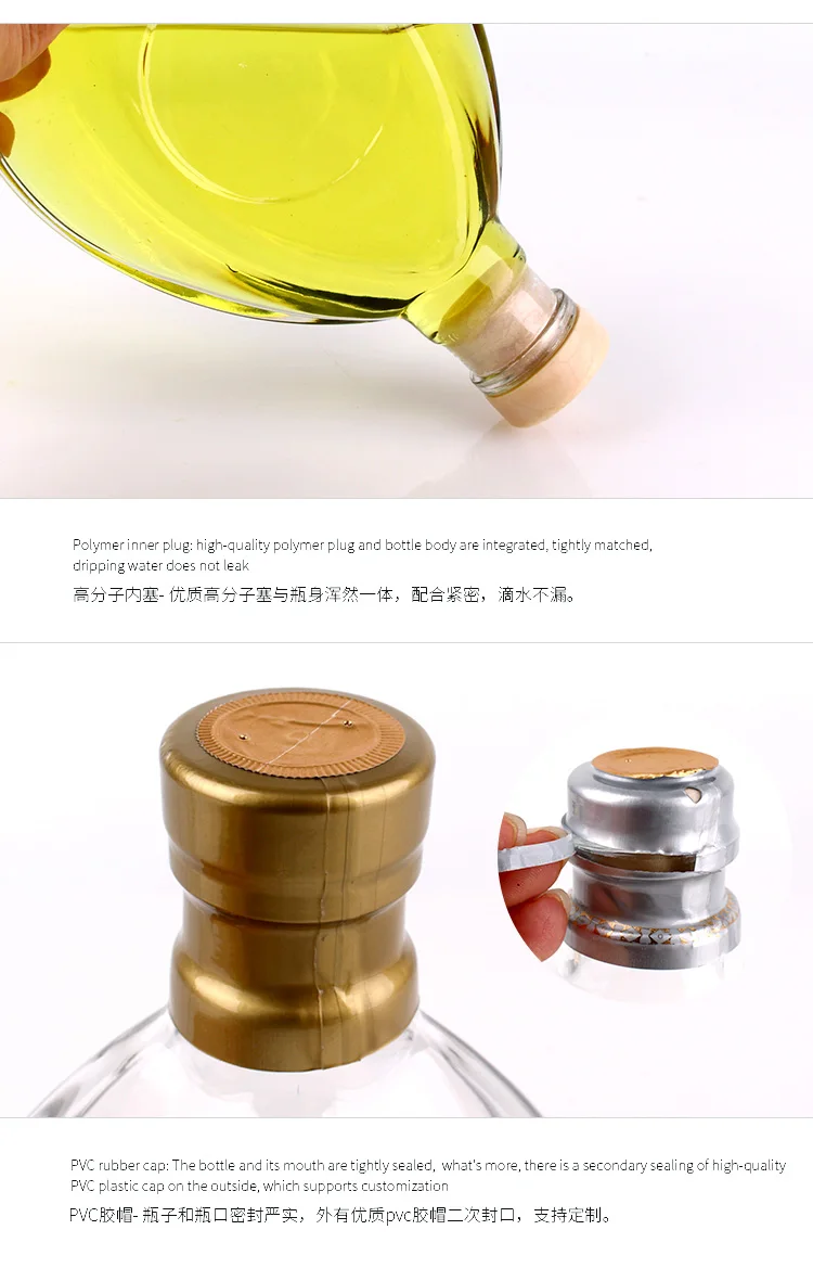 glass-bottle_05.jpg