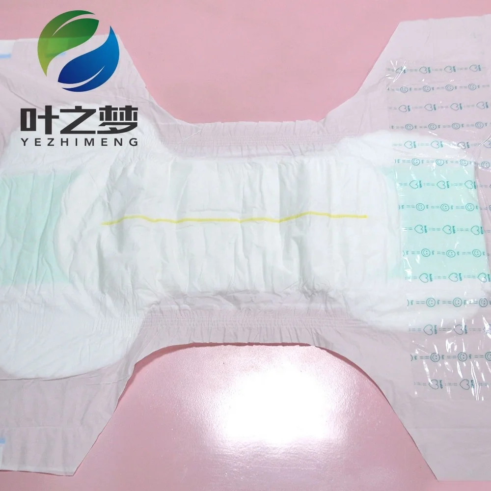 
Disposable Adult Diaper Manufacturer For Elderly Old People Cheap Wholesale Price Free Sample Hospital Senior Ultra Thick 