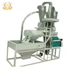 Home use of 6ton auto small wheat flour mills and sifting plant
