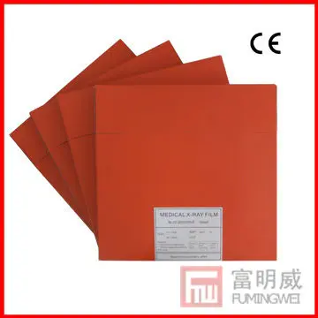 
Medical X-ray film/X ray film/ Medical consumbable blue sensitive 35x 43cm / 14x 17in 