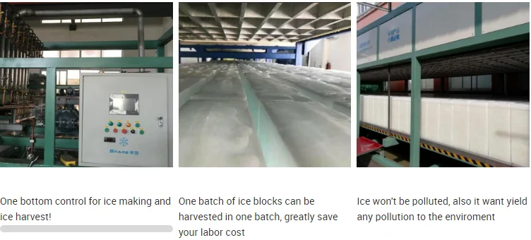 Ice Machines, 1T, 1ton - detail 12