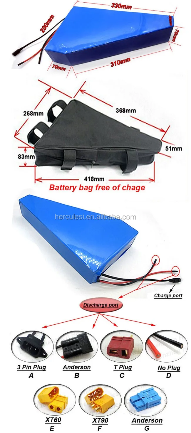 72v triangle battery