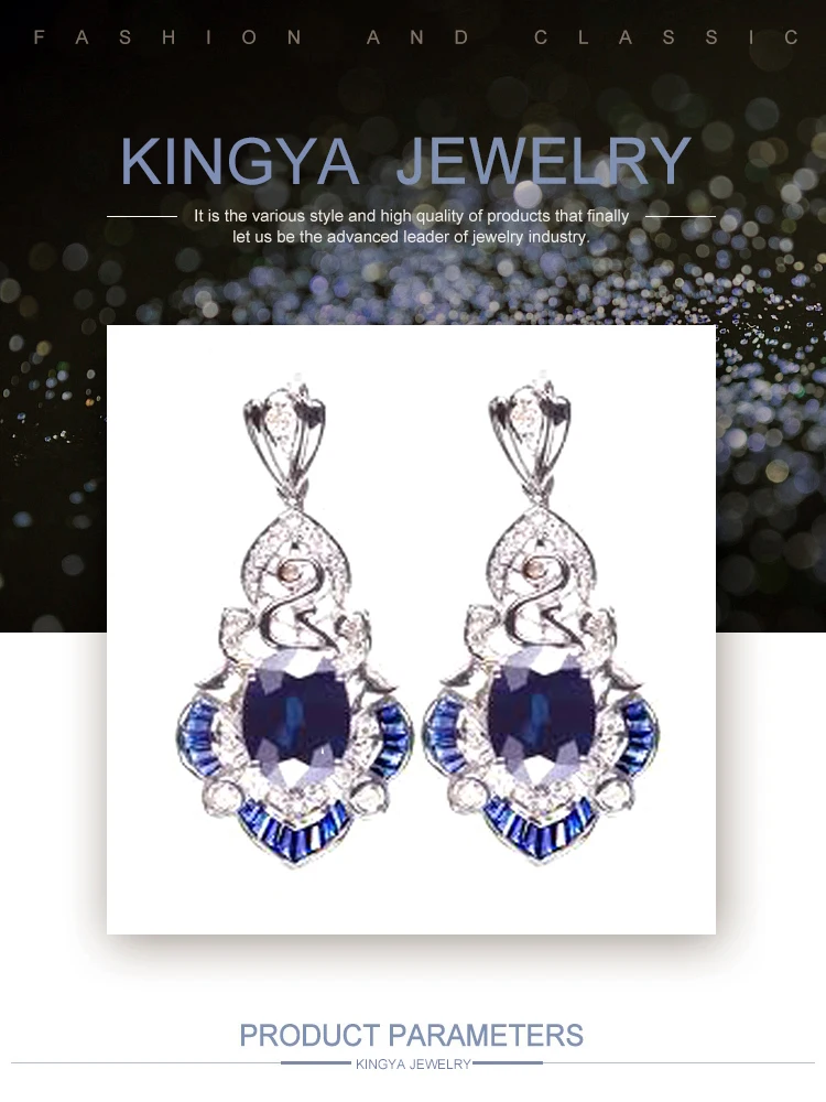 EI0003Kingya.jpg