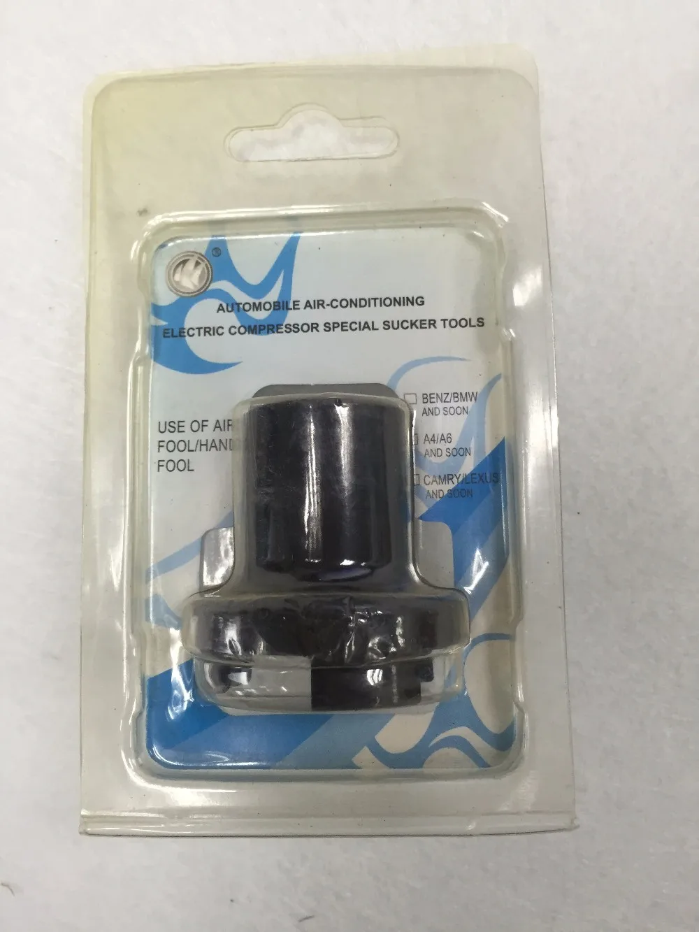 Bowente Auto Ac Car Repair Clutch Removal Tool Kit Buy Automotive