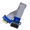 PCI-E Riser 1X Slot PCI-E Extension Cable Ribbon Flex Relocate Cable