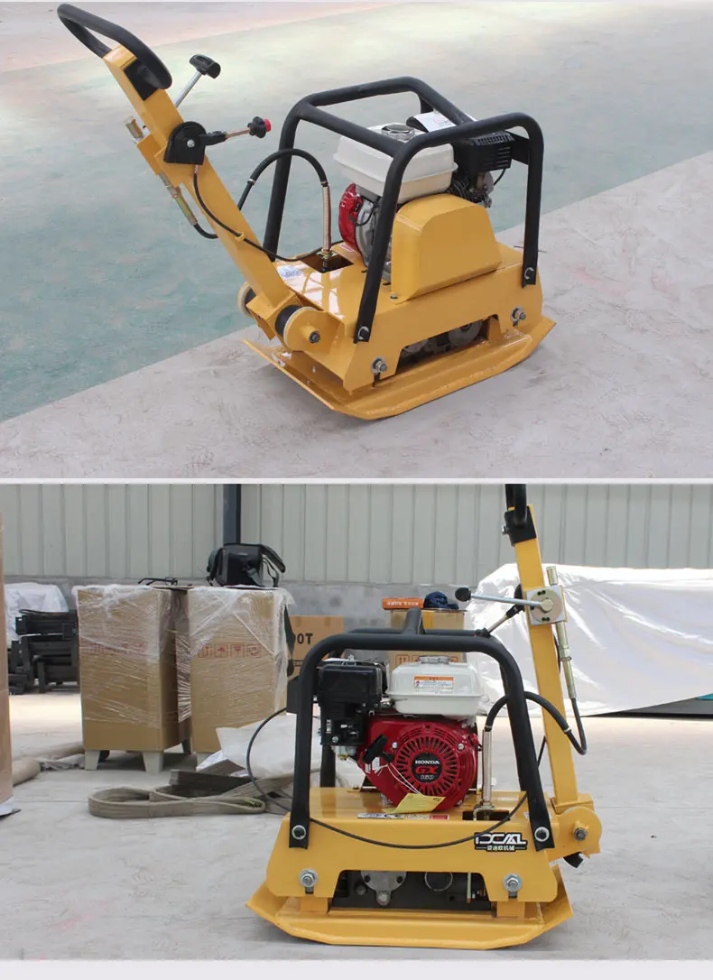 Hzr160 Plate Compactor For Excavator Hydraulic Vibrating Plate