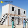 Good space utilization prefab houses designs sandwich panel 40 feet container customized worker camp container house