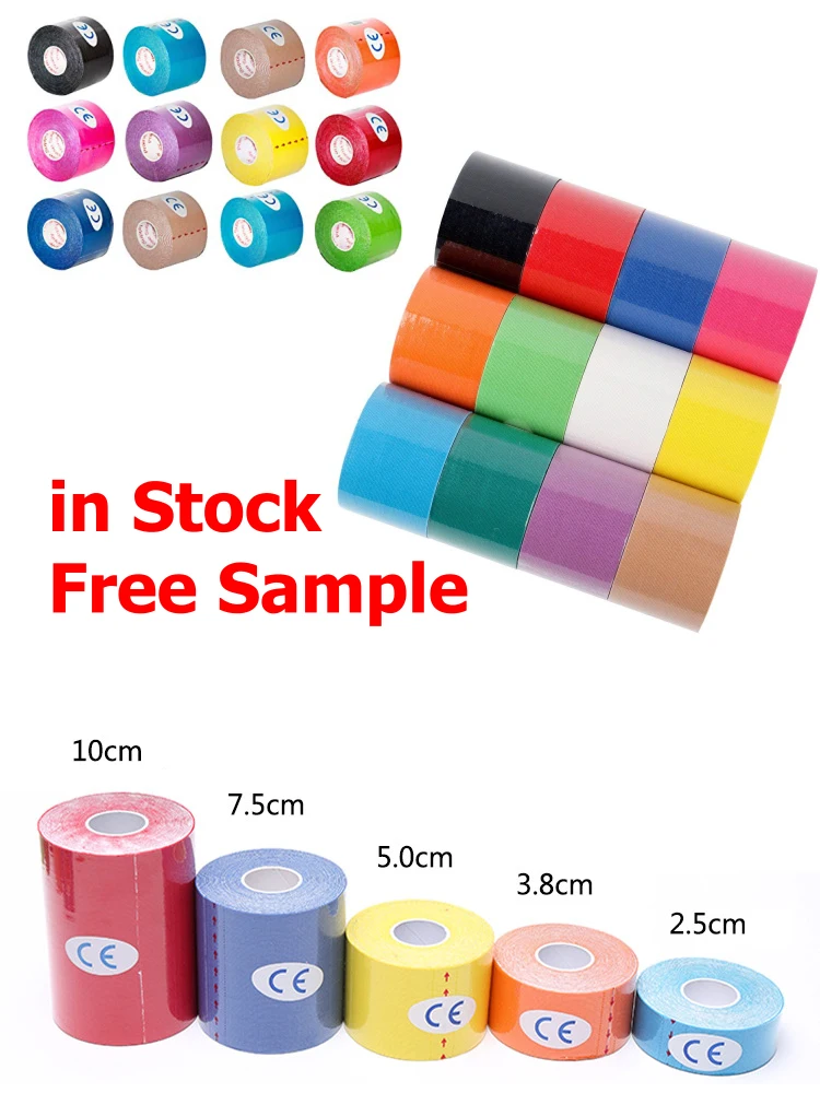 Kinesiology Roll tapes4.jpg