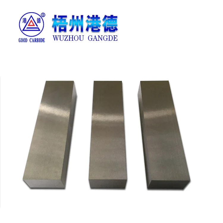 tungsten carbide  bar 1.jpg