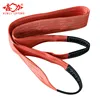 portable 4 ton 20 ton 30 tons lifting belt weightlifting all type polyester webbing sling for ratchet strap