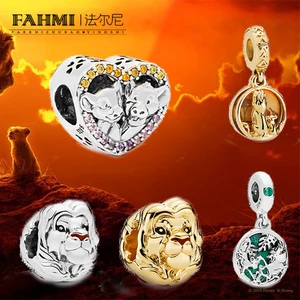 FAHMI 100% 925 Sterling Silver Classic Forest Lion Animal Father and Son Stringed Beaded Hanging Charm Bracelet Necklace Set