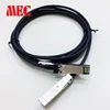 SFP+ Servers Copper Data Cable