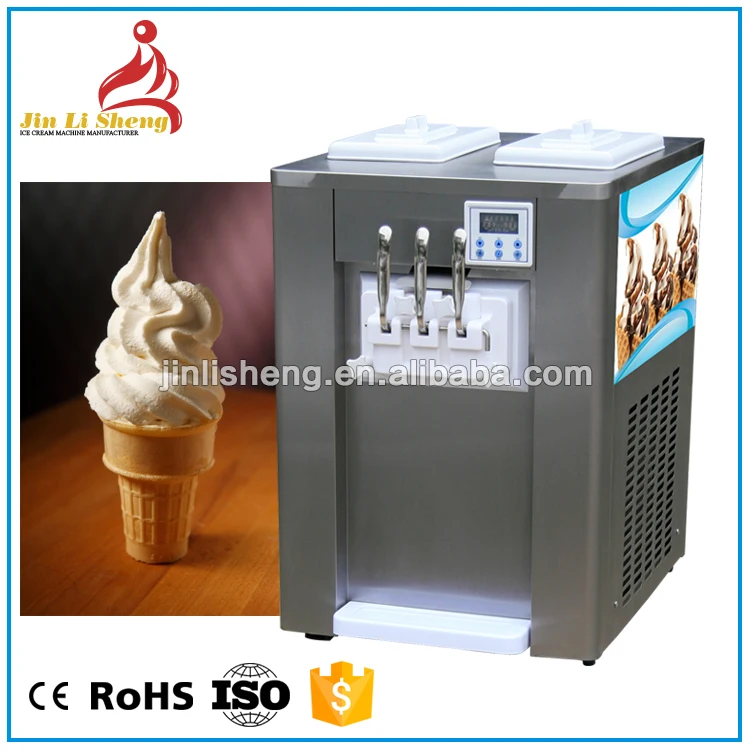 hot yogurt machine