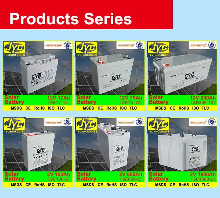 High efficiency 12v 200ah solar energy storage battery for solar energy system