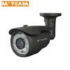 HD camera with IR IP cctv camera 1080P 2MP bullet type MVT-M5880