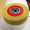 bench grinder wire brush copper wire round brush wheel brush