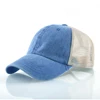 2019 wholesale red mesh hat pink trucker cap run custom blank