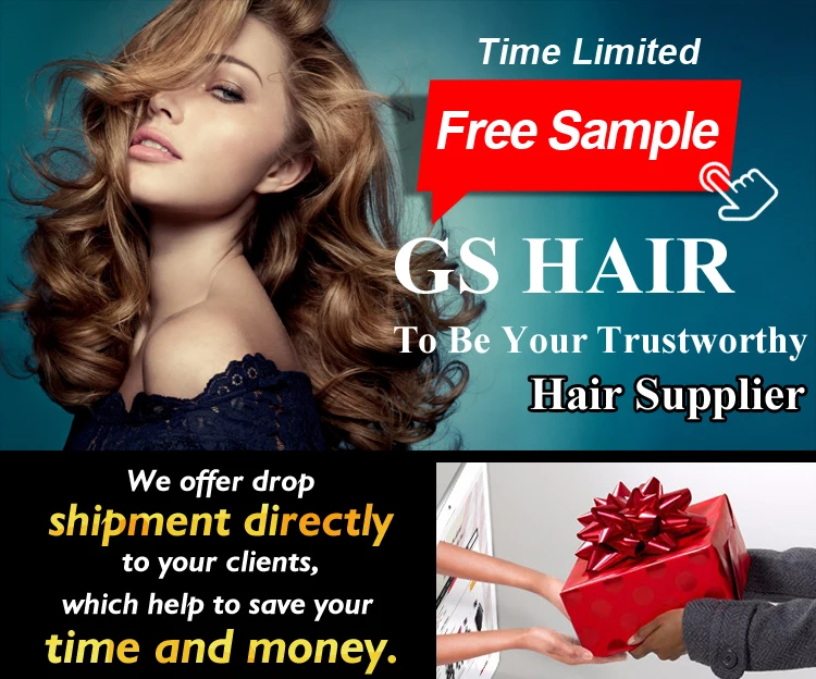 GS virgin hair (1).jpg