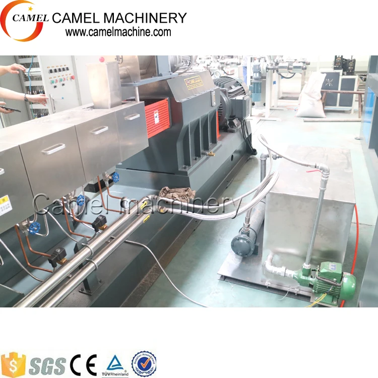 Plastic Composite granulator