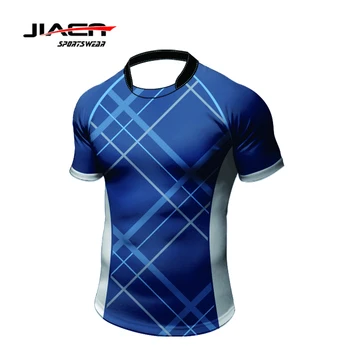 Factory High Quality Custom Made Rugby 