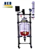 HEB-50L Lab 50L Hot sale Jacketed Glass Reactor with Double Layer