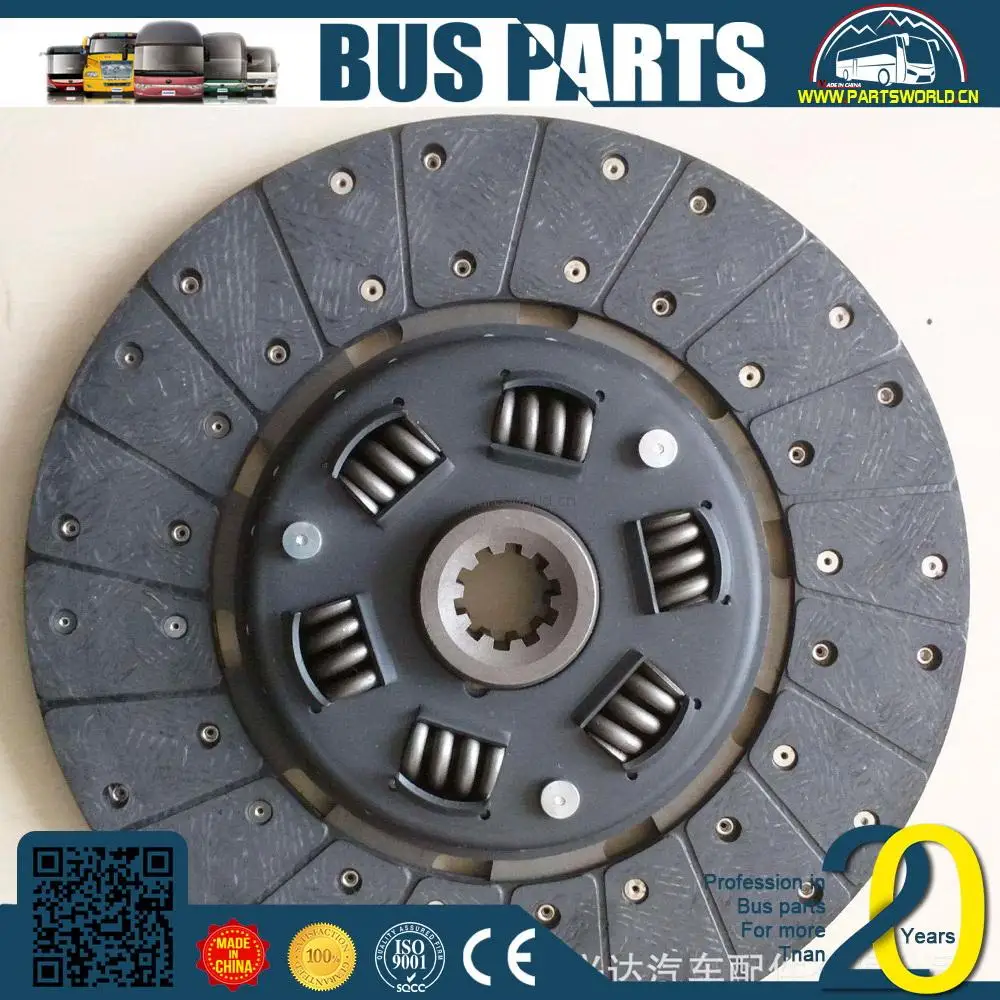 higer klq6118 bus clutch plate
