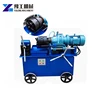 Full Automatic High Speed Thread Rolling Machine for Bolt
