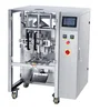 Chocolate Beans & Coffee Beans High Speed Packing Machine