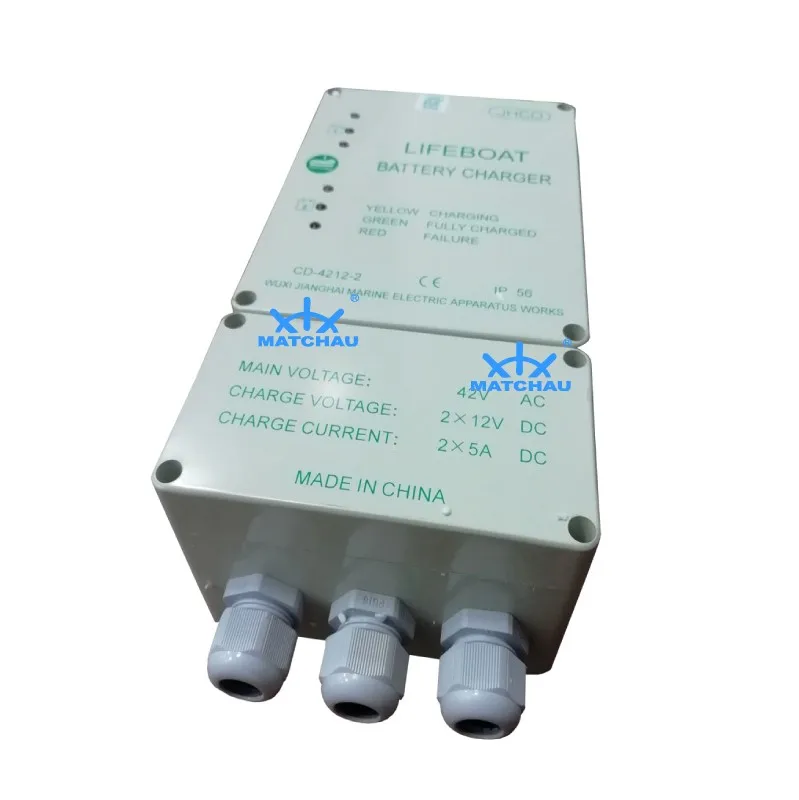 Dc Lifeboat Battery Charger Cd42122 Buy Cd42122 Lifeboat Battery