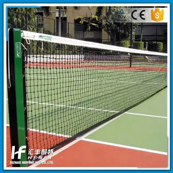 Portable Practice Tennis Nets 