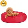 New Release warmer cave Quiet Time Pet Bed