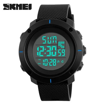 skmei multifunction sports watch