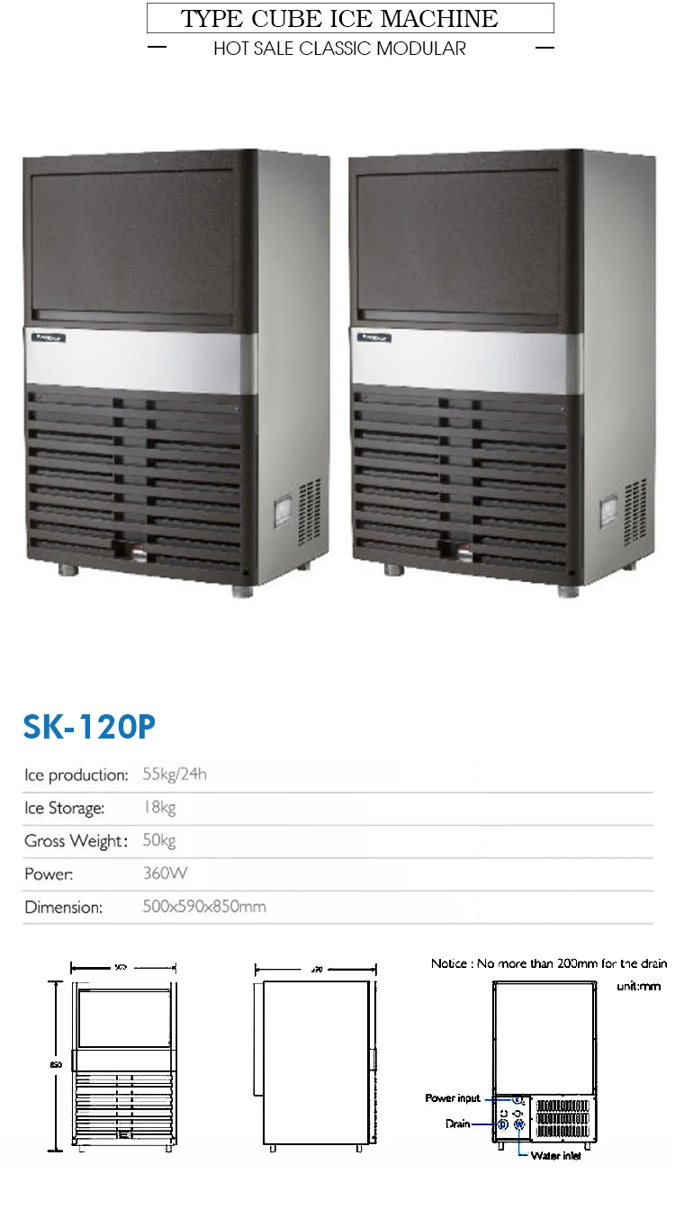 sk-120p