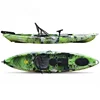 /product-detail/electric-powered-350cm-plastic-fishing-kayak-with-electric-motor-60828761954.html