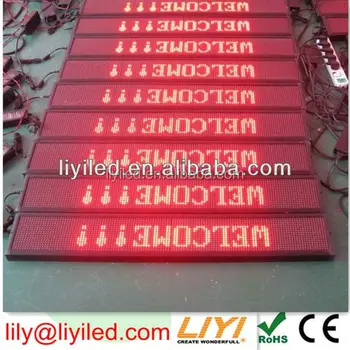 led marquee