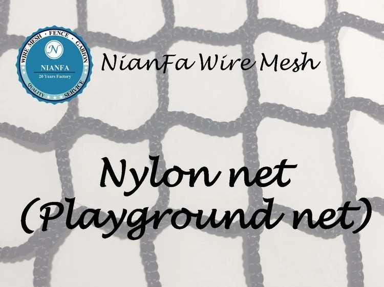 playground net (1).jpg