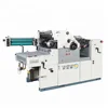 Taurus TR56NP-H 2 color offset printing machine color poster/non woven bag/flyer/leaflet/brochure/envelope printing m