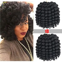 

Short wand curl crochet braid soft baby curls braiding hair at cheap price, jamaican bounce crochet braids hair